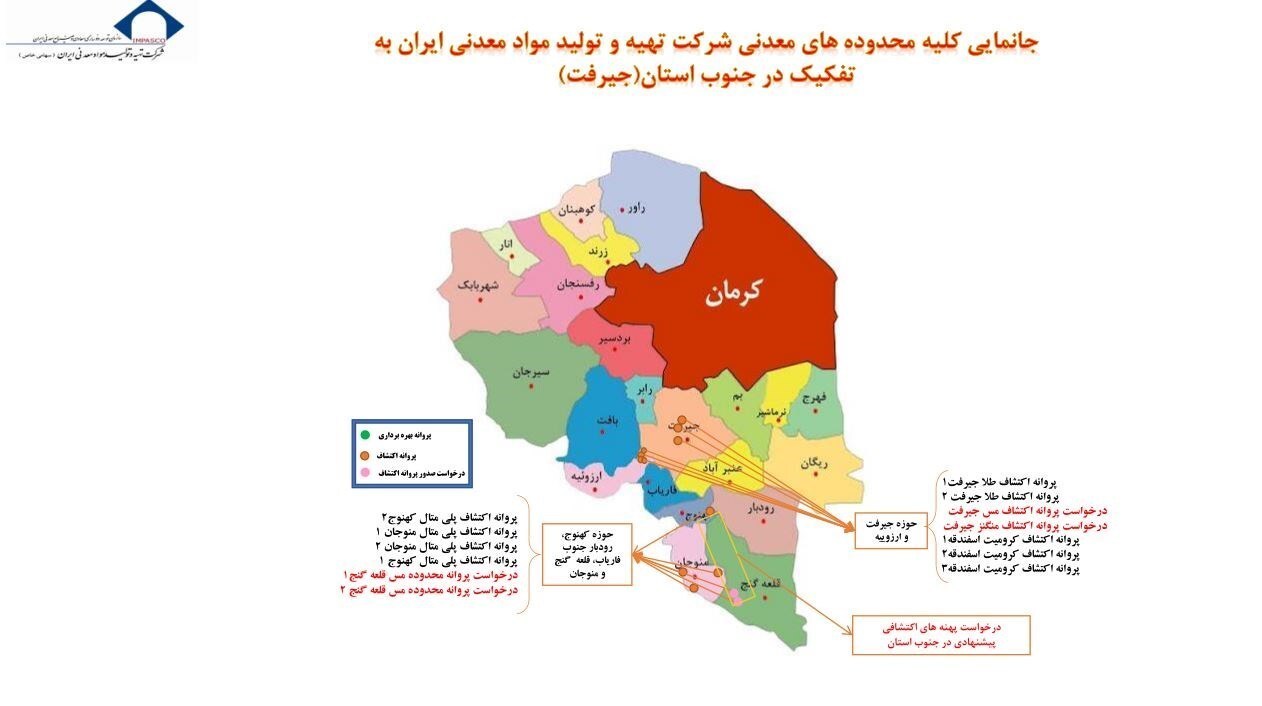 پاسخ پاسخ