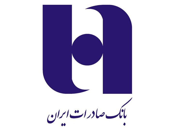 احتمال رشد این سهم بانکی
