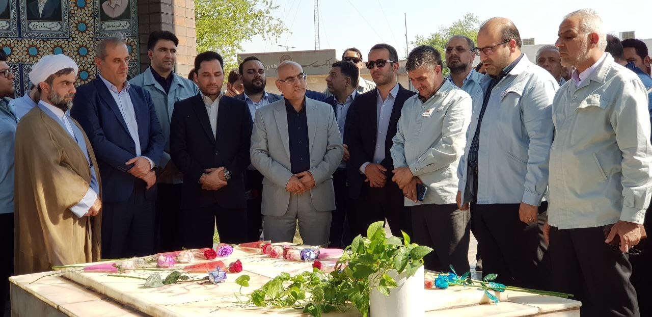 ساختمان کنترل زمان و سردرب ورودی شماره یک شرکت فولاد خوزستان افتتاح شد ساختمان کنترل زمان و سردرب ورودی شماره یک شرکت فولاد خوزستان افتتاح شد
