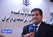 چالش‌های بی‌شمار شرکت‌های دانش‌بنیان