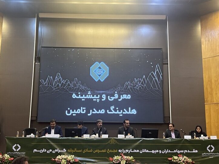 ۹۹.۵ درصد تقسیم سود برای سهامداران تاصیکو