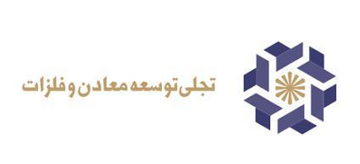 سرمایه گذاری ۵.۶ هزار میلیاردی 