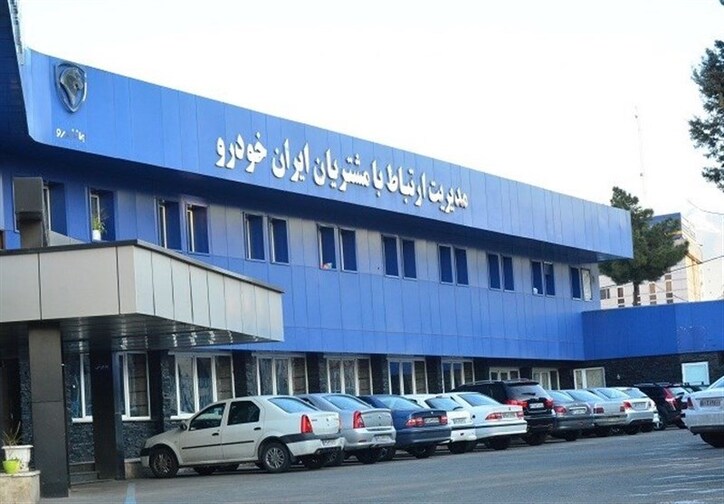 تخلف کروز در خرید جدید سهام ایران خودرو/ نهاد‌های نظارتی ورود می‌کنند؟