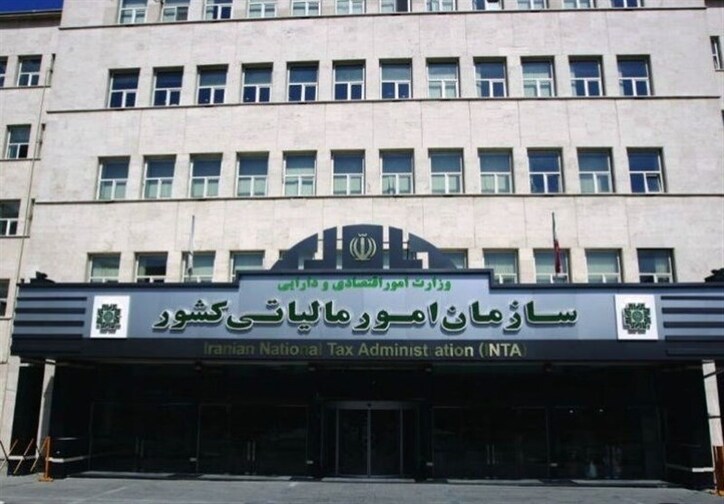 رشد ۵۲ درصدی درآمد‌های مالیاتی در ۵ ماهه اول سال/ وصول ۶۵ همت مالیات در مرداد ماه