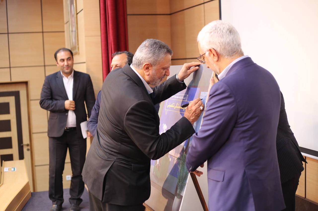 صندوق بازنشستگی تکمیلی؛ تدبیر قانونگذار برای تامین آتیه کارکنان صندوق بازنشستگی تکمیلی؛ تدبیر قانونگذار برای تامین آتیه کارکنان