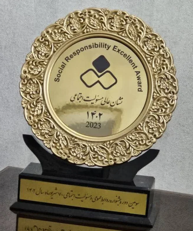 روابط عمومی فولاد سنگان، برند خوب در مسوولیتهای اجتماعی/ مدیرعامل فولاد سنگان، سفیر مسوولیتهای اجتماعی روابط عمومی فولاد سنگان، برند خوب در مسوولیتهای اجتماعی/ مدیرعامل فولاد سنگان، سفیر مسوولیتهای اجتماعی