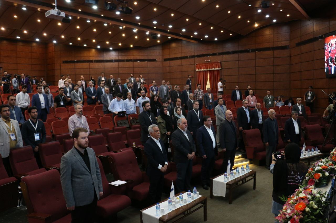 دومین دوره همایش و نمایشگاه معدن‌کاری دیجیتال با حضور شرکت فولاد خوزستان