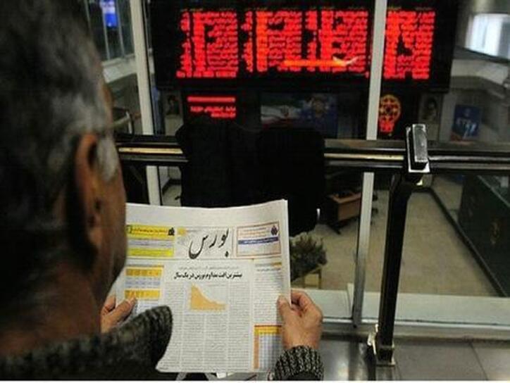 کباده متوقف شد