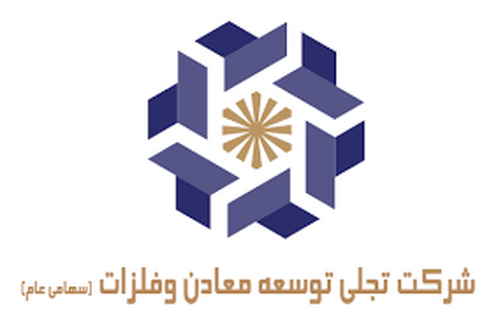 رشد لوبیا سحرآمیز وار تجلی ظرف دو سال
