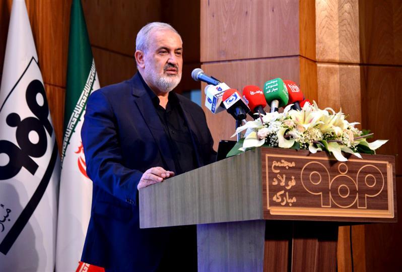 با تمام وجود از فولاد مبارکه حمایت میکنیم/ امروز فولاد مبارکه در تأمین برق نیز بهدرستی ورود کرده و به یاری دولت شتافته است با تمام وجود از فولاد مبارکه حمایت میکنیم/ امروز فولاد مبارکه در تأمین برق نیز بهدرستی ورود کرده و به یاری دولت شتافته است