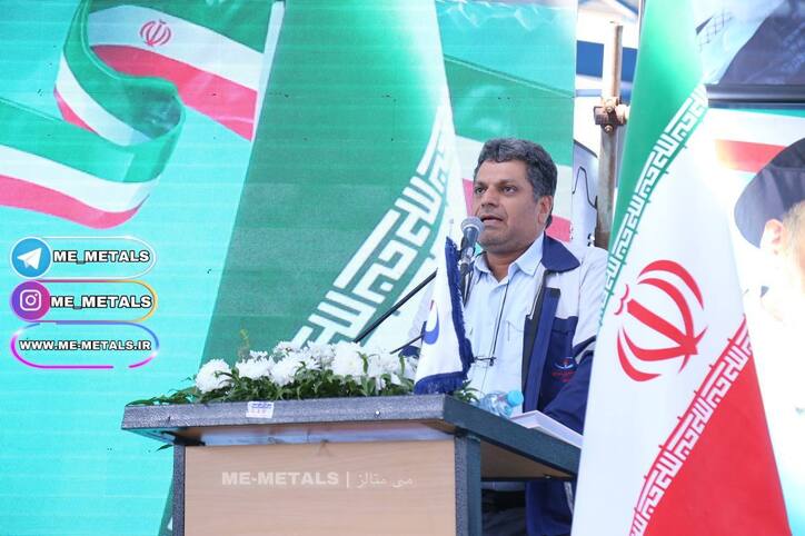 زیرساخت‌های پروژه گندله‌سازی در دست تامین است