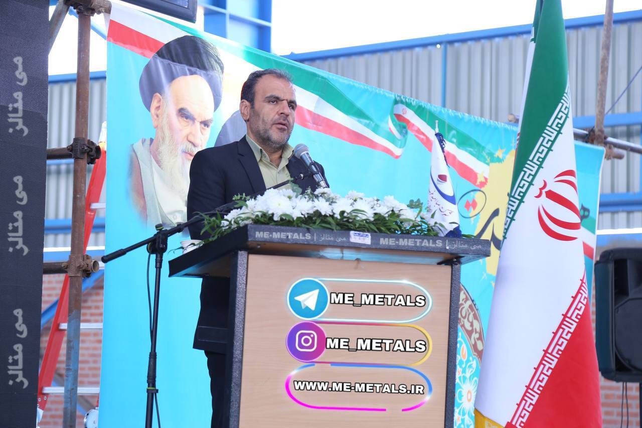 کردستان می‌تواند قطب فولادی شود