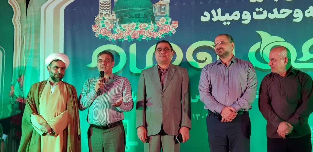جشن بزرگ میلاد مهر و ماه در شرکت فولاد خوزستان جشن بزرگ میلاد مهر و ماه در شرکت فولاد خوزستان