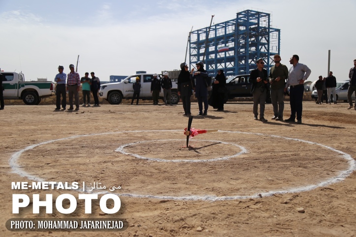آیین کلنگ‌زنی پست برق کارخانه گندله‌سازی کردستان - گزارش تصویری (۱)
