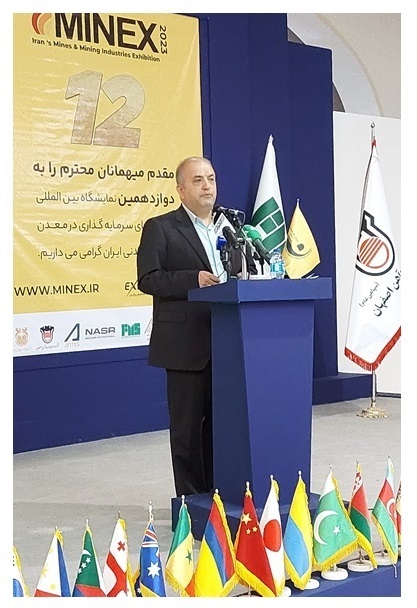 صنایع فولادی خواستار ثبات در سیاستها و پرهیز از قیمتهای دستوری صنایع فولادی خواستار ثبات در سیاستها و پرهیز از قیمتهای دستوری