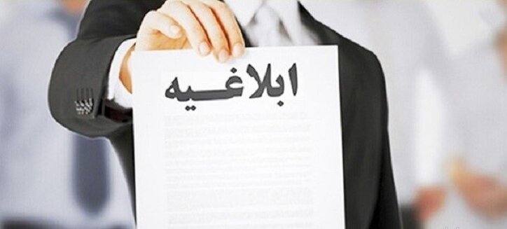 کاهش ۵ درصدی سهم صندوق توسعه بازار از کارمزد معاملات