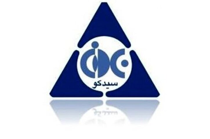 ارزش روز پرتفوی بورسی سیدکو چقدر است؟