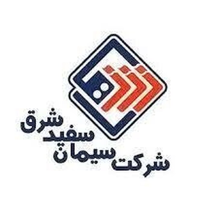 افزایش درآمد سفید در شهریور ماه