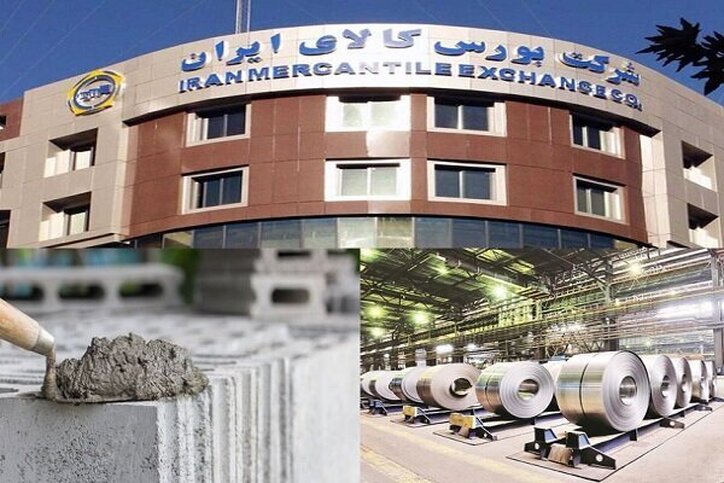 احیای لابی‌ها و امضا‌های طلایی با اخراج سیمان و فولاد از بورس