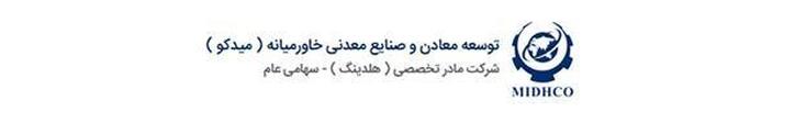 تحلیل تکنیکال 
