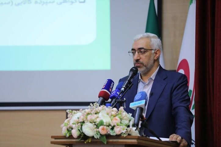حضور مستمر صندوق توسعه دربازار