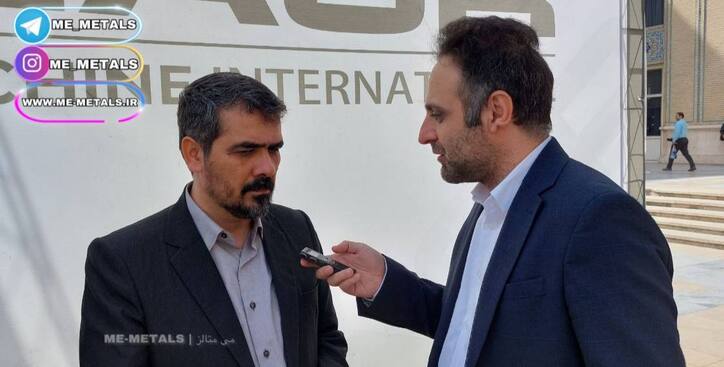 توجه به عناصر نادر خاکی جزو برنامه‌های آینده ماست/ در طرح یک میلیون تنی کاتد مس الزامات فنی رعایت نشده است