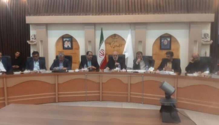 شرکت مس و فولادی‌ها صندوق مشترک تشکیل می‌دهند