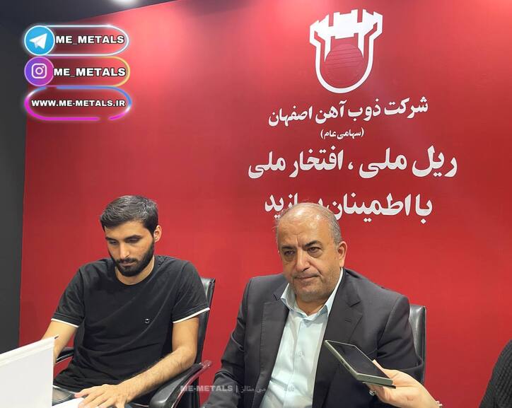 برای تامین زغال‌ سنگ ذوب آهن، قرارداد ۳۰ ساله خواهیم بست