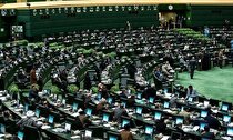 بازار بهینه‌سازی انرژی ایجاد می‌شود