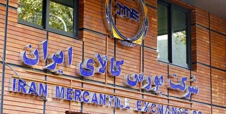 آرای موافقان و مخالفان عرضه مصالح در بورس کالا/ وقتی همه خواهان شفافیت و حذف «ویژه خواری تورم زا» هستند