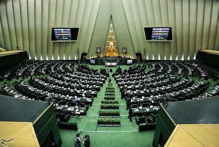 معافیت مالیاتی صادرات مواد معدنی خام و نیمه‌خام در طول برنامه هفتم لغو شد