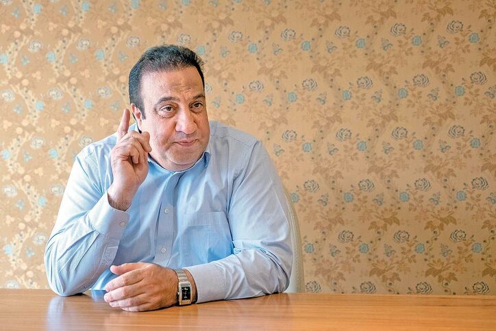 خطای شناختی در بخش معدن