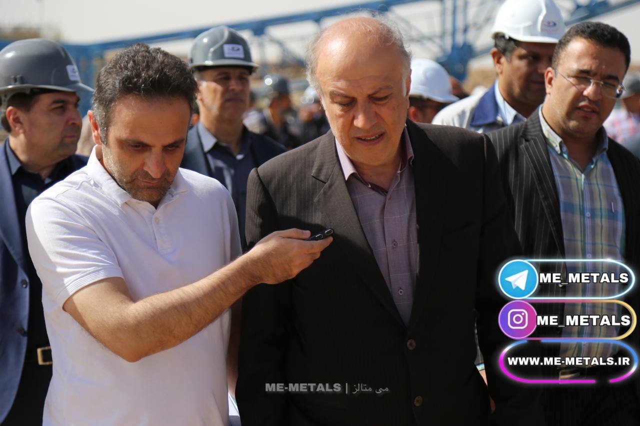 کردستان پنجمین استان معدنی کشور