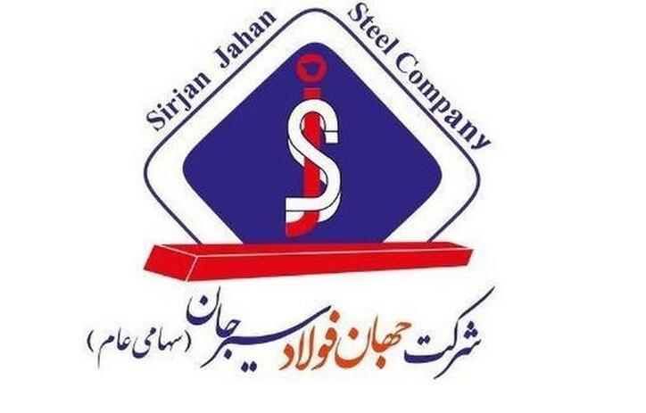 جهش ۶۲ درصدی 