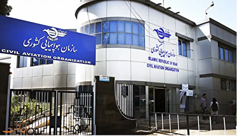 مجلس وظایف جدید سازمان هواپیمایی را اعلام کرد