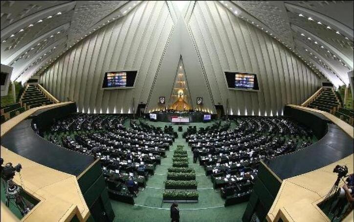 ارجاع بند مربوط به الزام معادن کشور به صدور بارنامه برای حمل تولیدات معدنی به کمیسیون تلفیق