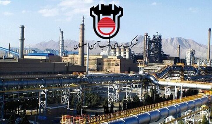 شرکت ذوب آهن اصفهان از تولیدکنندگان زغال‌سنگ حمایت می‌کند