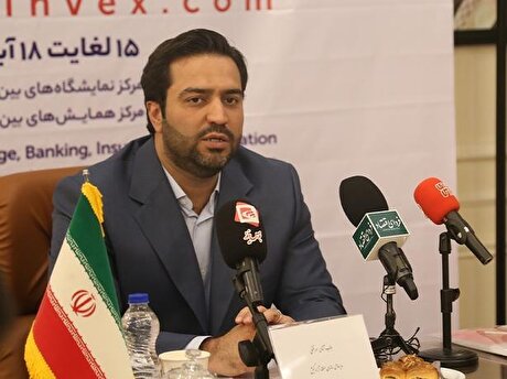 اهداف نمایشگاه کیش اینوکس ۲۰۲۳