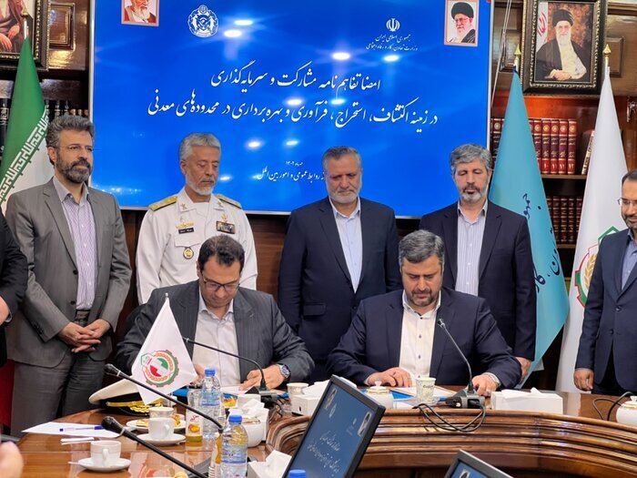 امضای تفاهمنامه میان شستا و سازمان اقتصاد مقاومتی ارتش در حوزه معادن امضای تفاهمنامه میان شستا و سازمان اقتصاد مقاومتی ارتش در حوزه معادن