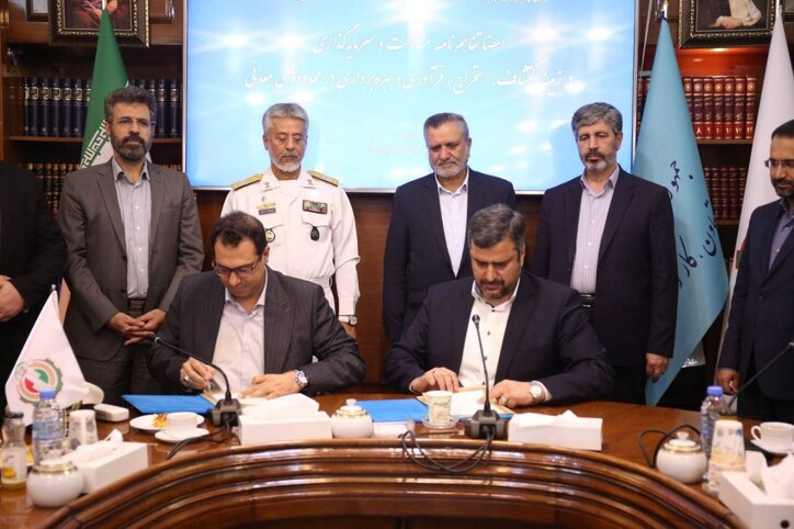 امضای تفاهم‌نامه هلدینگ صدرتأمین و سازمان اقتصاد مقاومتی ارتش جمهوری اسلامی ایران