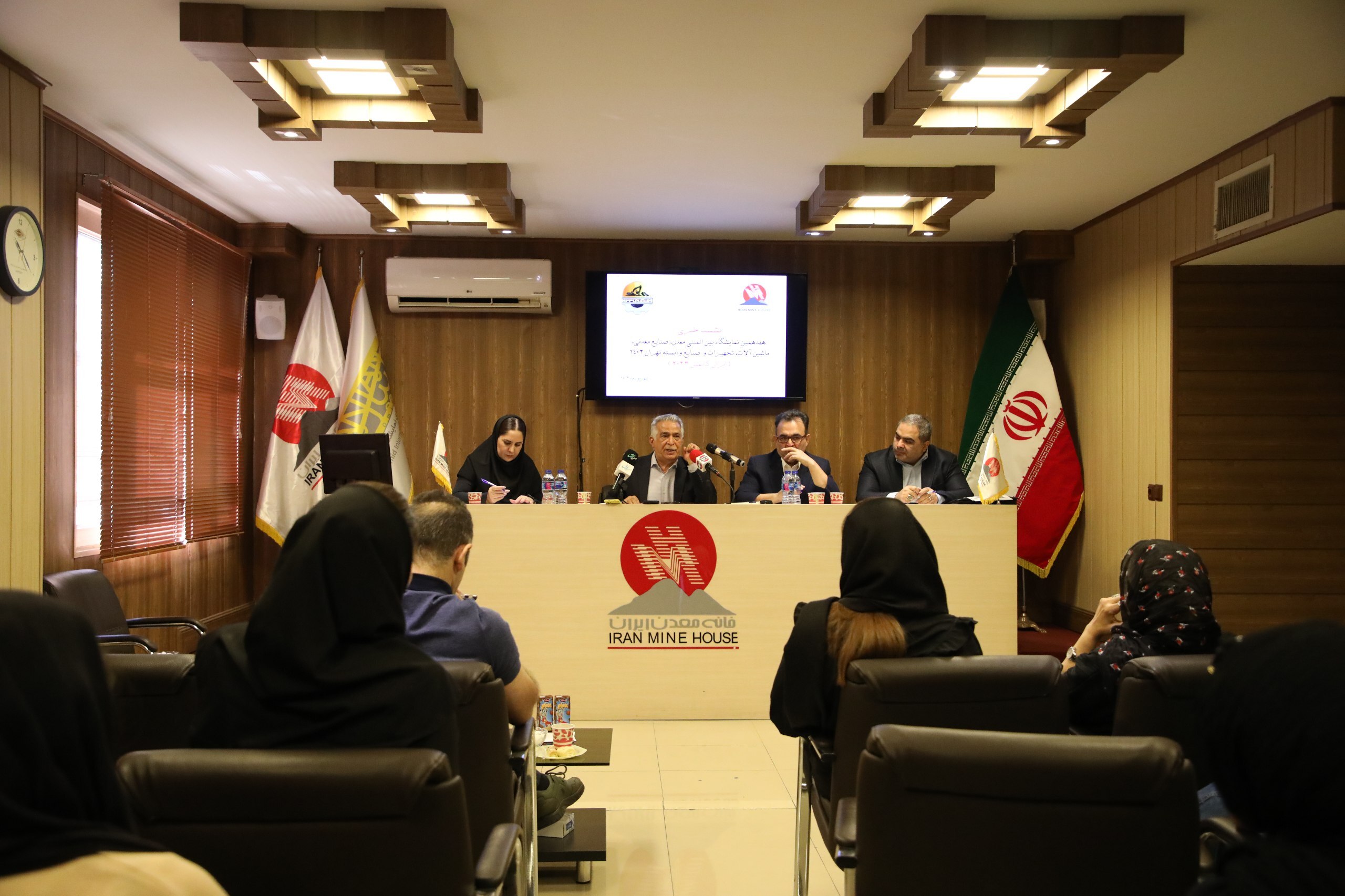ایران کانمین به دنبال جذب سرمایه برای بخش معدن