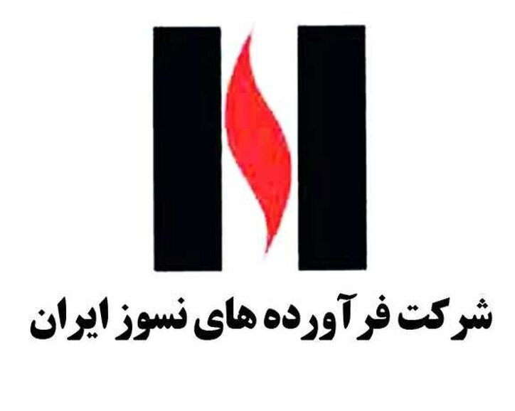 کفرا در شهریورماه چقدر درآمد داشت؟