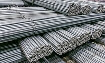 ثبات قیمت میلگرد در بورس کالا طی نیمه نخست امسال