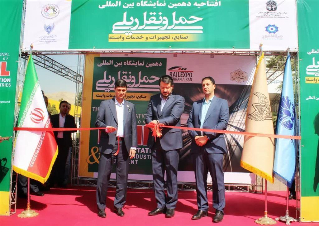 تولید ریل ملی توسط ذوب آهن اصفهان، افتخار بزرگی است تولید ریل ملی توسط ذوب آهن اصفهان، افتخار بزرگی است