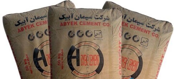 سابیک در این ماه چقدر از محصولاتش را فروخت