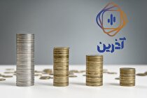 صندوق‌های بخشی، نقطه عطف بازار سرمایه/ آذرین شنبه پذیره‌نویسی می‌شود
