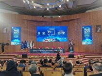 نخستین رویداد ملی صنعت دانش بنیان آغاز شد
