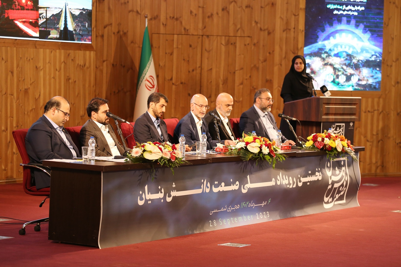 ایجاد «تحول در نگاه» در دستور کار فولاد مبارکه است ایجاد «تحول در نگاه» در دستور کار فولاد مبارکه است