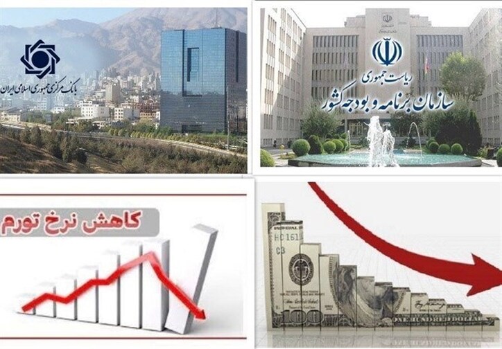 برنامه دولت برای کاهش تورم ماهانه به ۱.۵ درصد/ منظور: جهش تورمی ۱۴۰۱ ناشی از حذف ارز ترجیحی بود