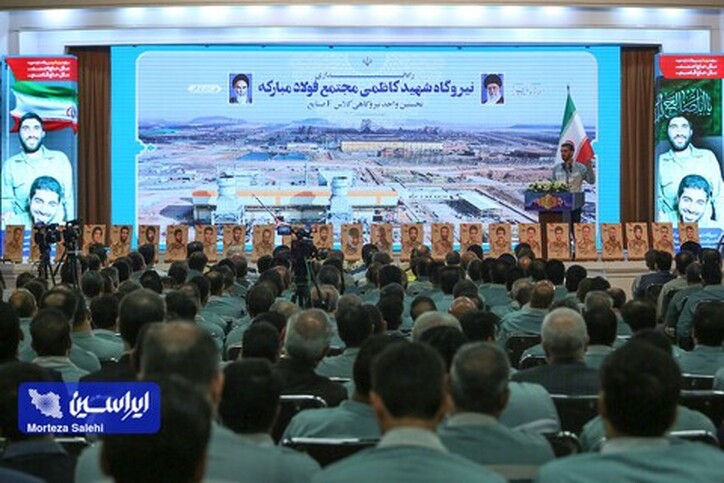 هدف ما در فولاد مبارکه انسان‌سازی برای ساخت یک ایران آباد است/مدعی جایگزین اقتصاد فولادی به جای اقتصاد نفتی هستیم